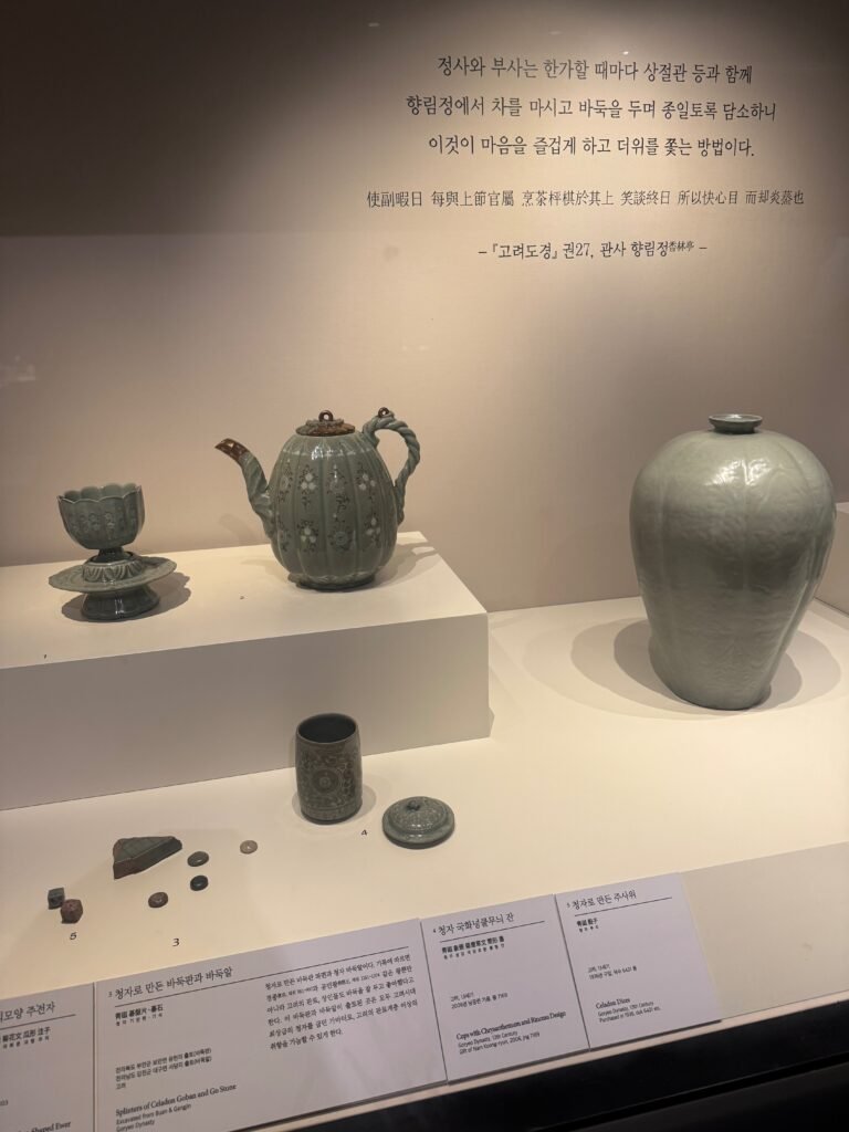 National Museum of Korea Guide🇰🇷: Is It Worth Visiting? My Honest Experience💕 img 1379